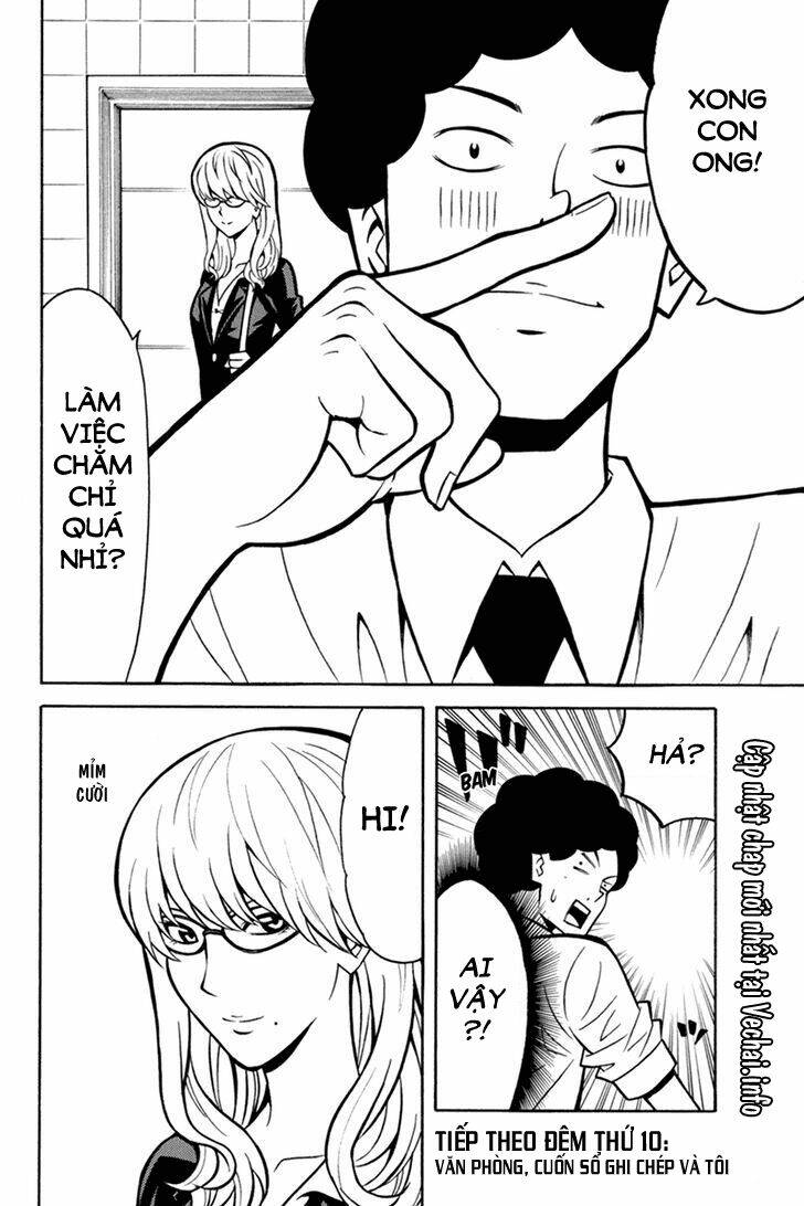 host man chapter 9 11