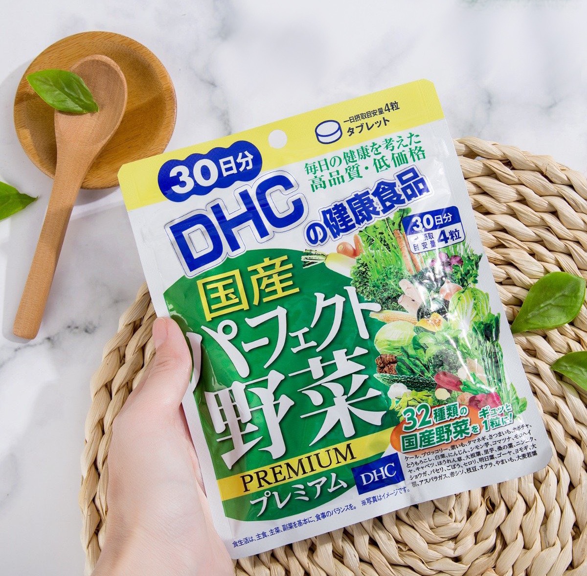 Viên uống DHC Rau Củ Quả Tổng hợp Premium