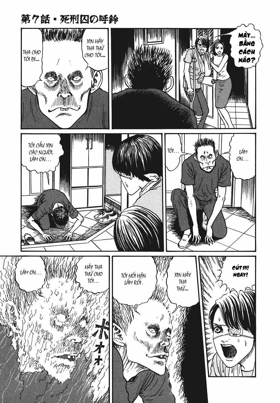 yami no koe chapter 7 7