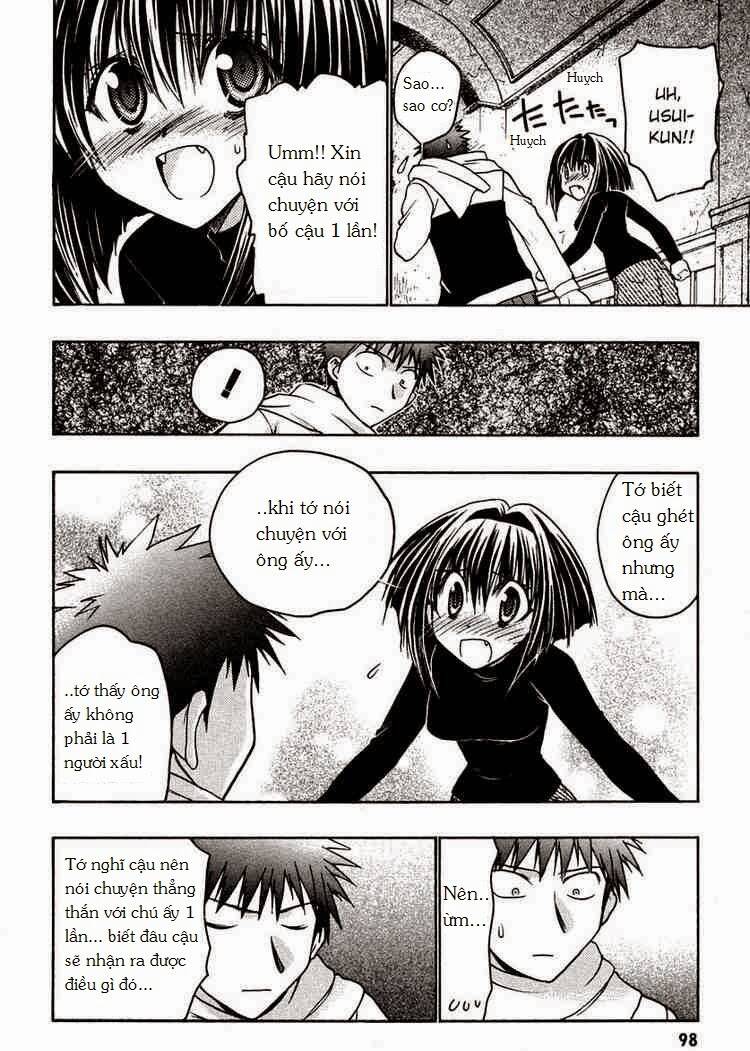 little vampire chapter 29 20