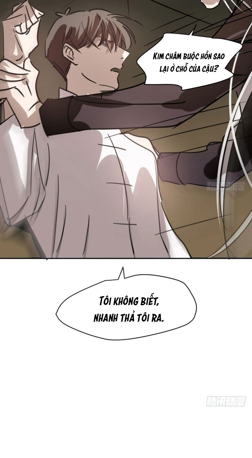 Bắt Lấy Ngao Ngao chapter 53 - Trang 23