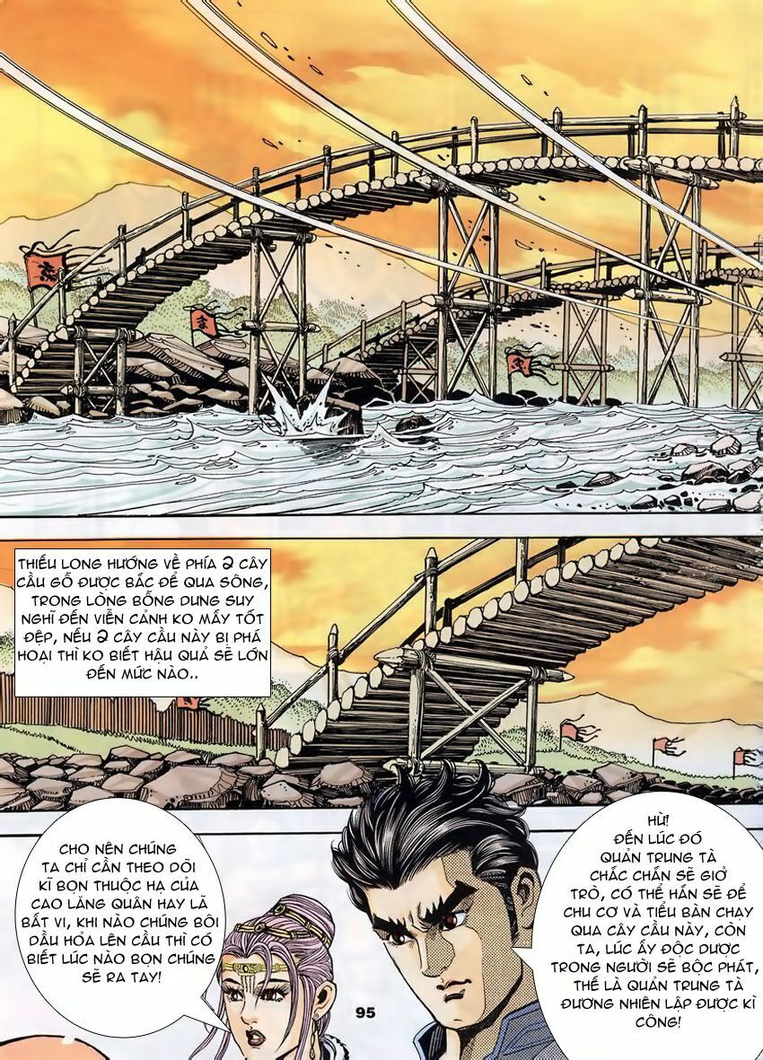 tầm tần ký chapter 82 7