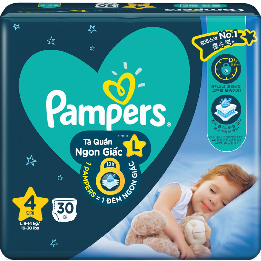 Tã/ Bỉm Quần PAMPERS Ngon Giấc, Size L(30 miếng, 9-14kg)/ XL(26 miếng, 12-17kg)/ XXL(22 miếng, 15-25kg) Mềm Mại Khô Thoáng Đến Sáng