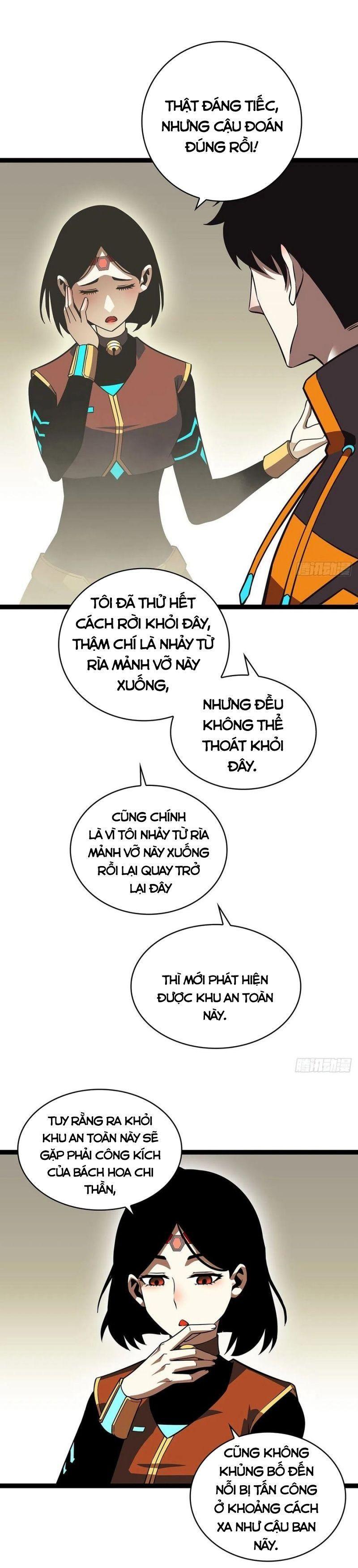 đi lên từ việc chơi game ngiêm túc chapter 75 14