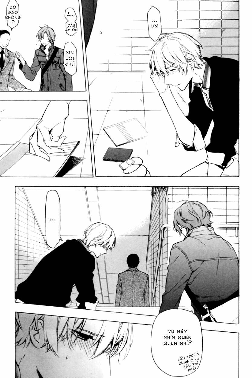 only the flower knows chapter 9 34