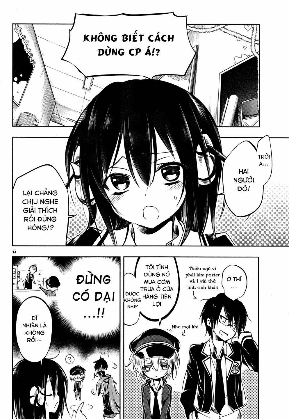 kebukurohatsu zensekai yuki! chapter 14 15