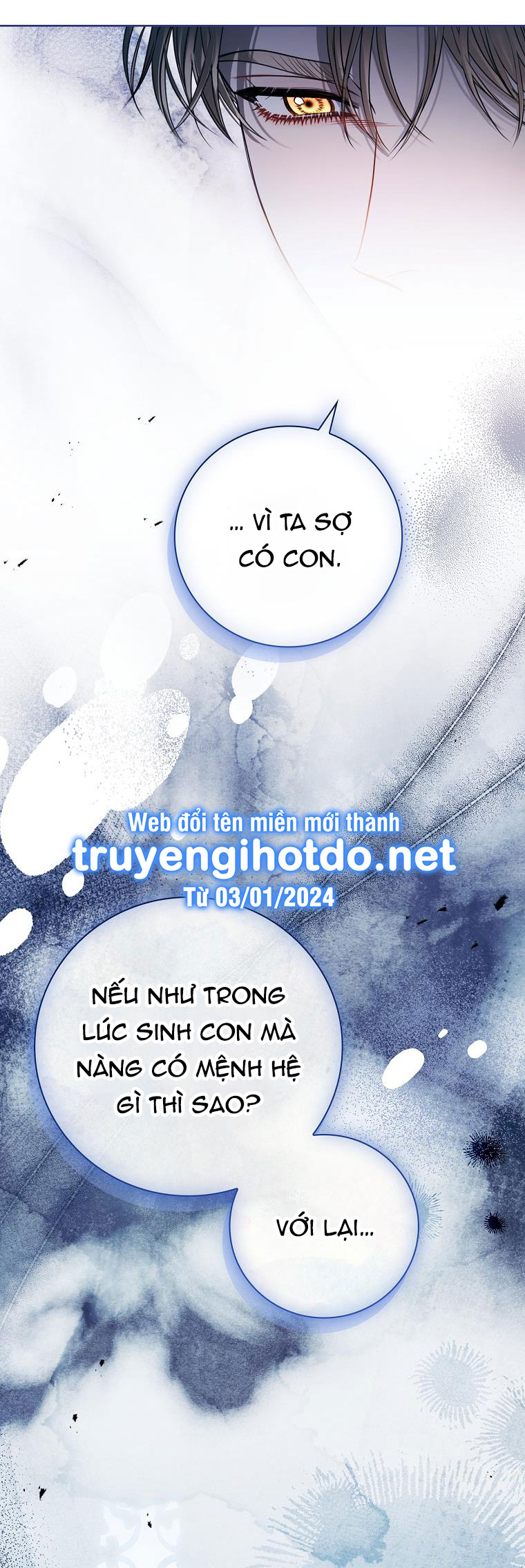 trở thành thư ký của bạo chúa chapter 124 17