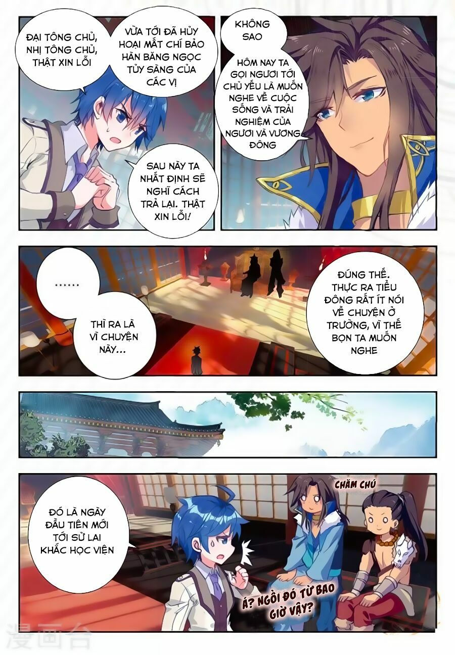 tuyệt thế đường môn - đấu la đại lục 2 chapter 167 9