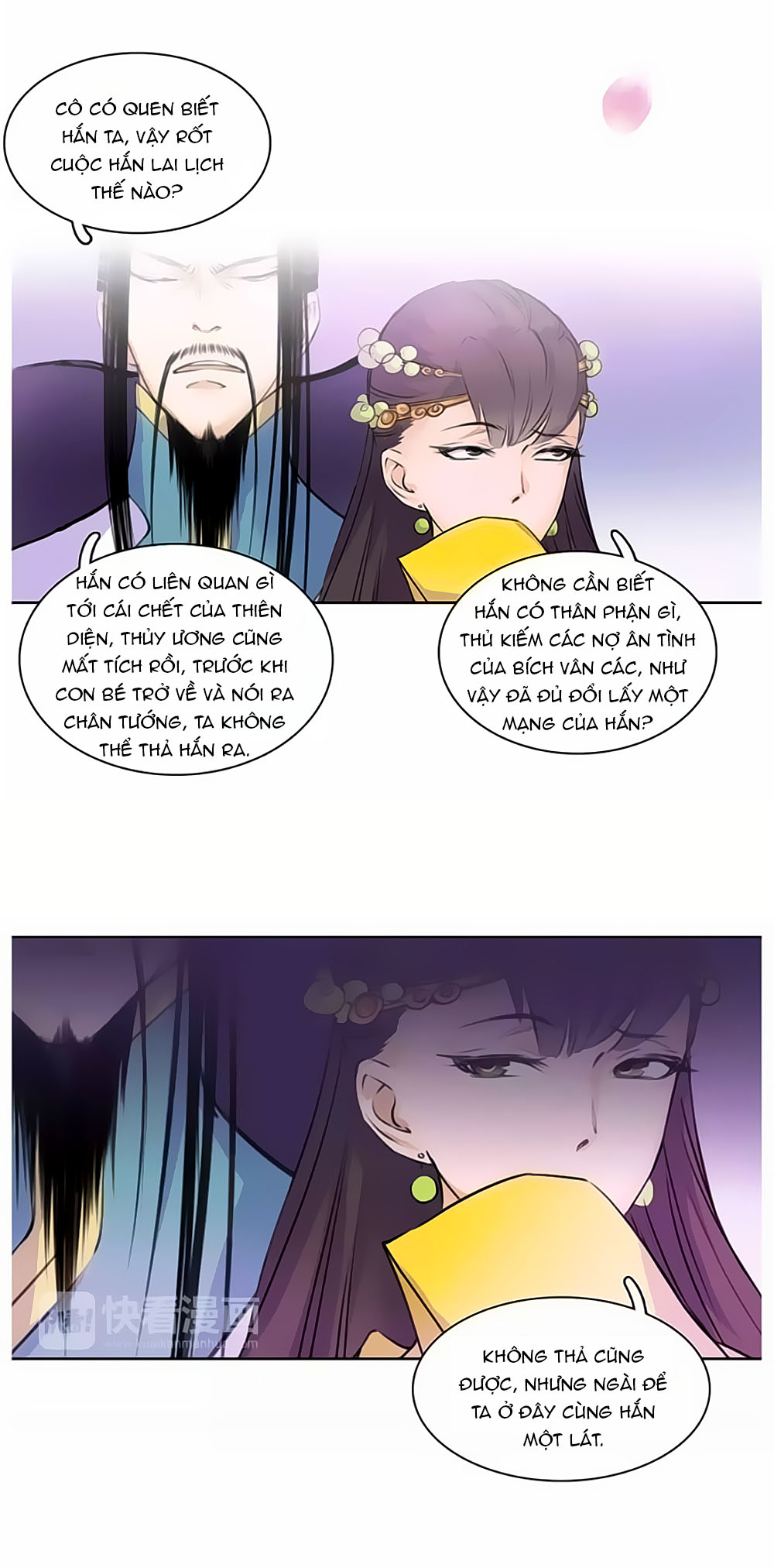 Hắn Ta Là Vua chapter 48 - Trang 14