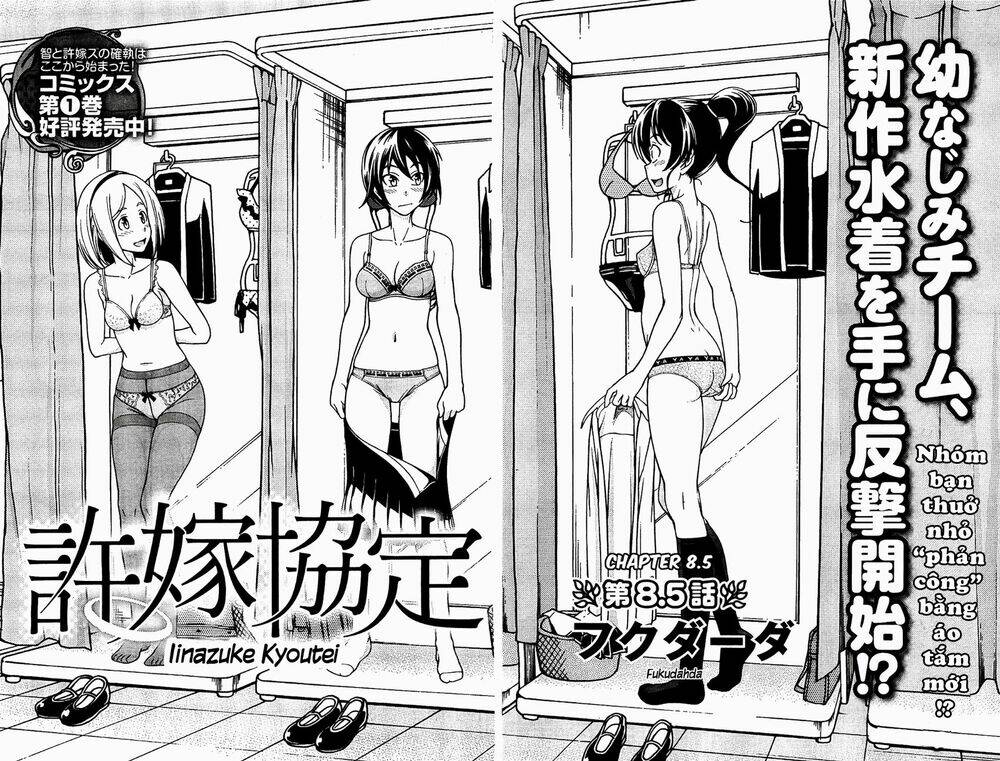 linazuke kyoutei chapter 9 5