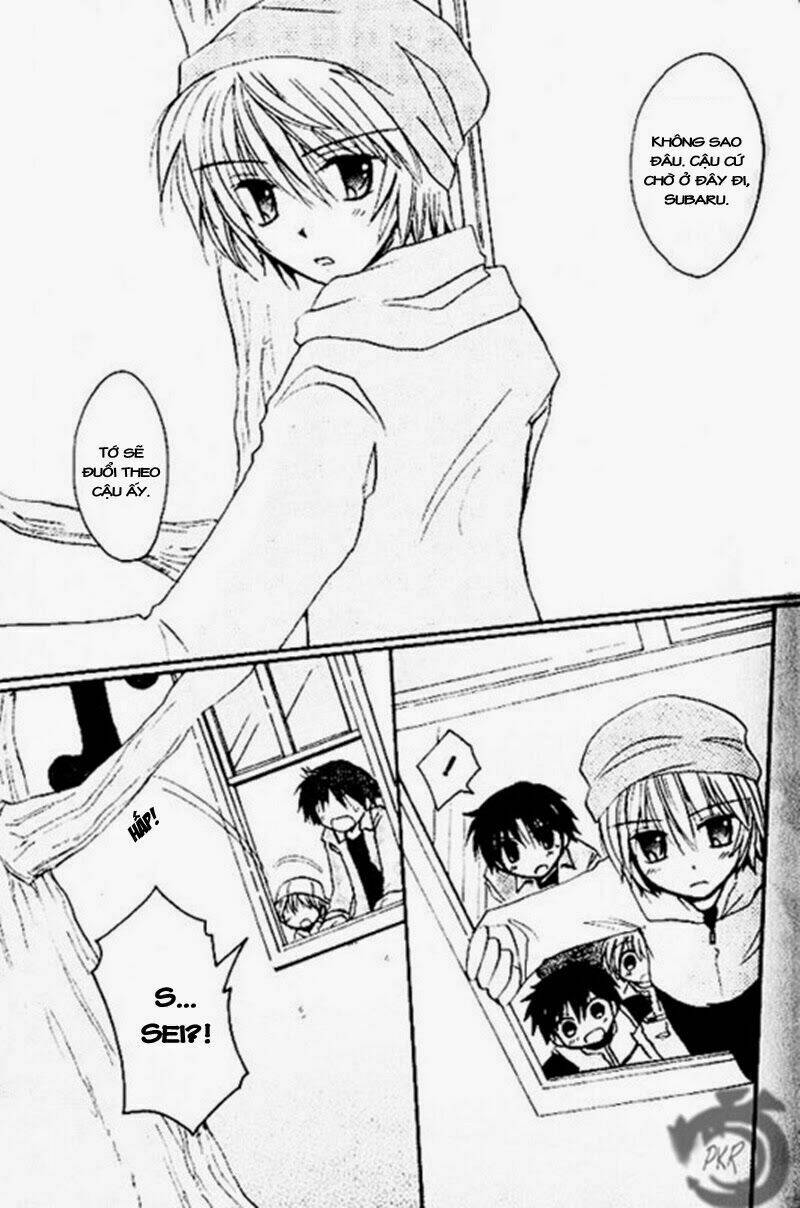 boku x neko? chapter 4 23