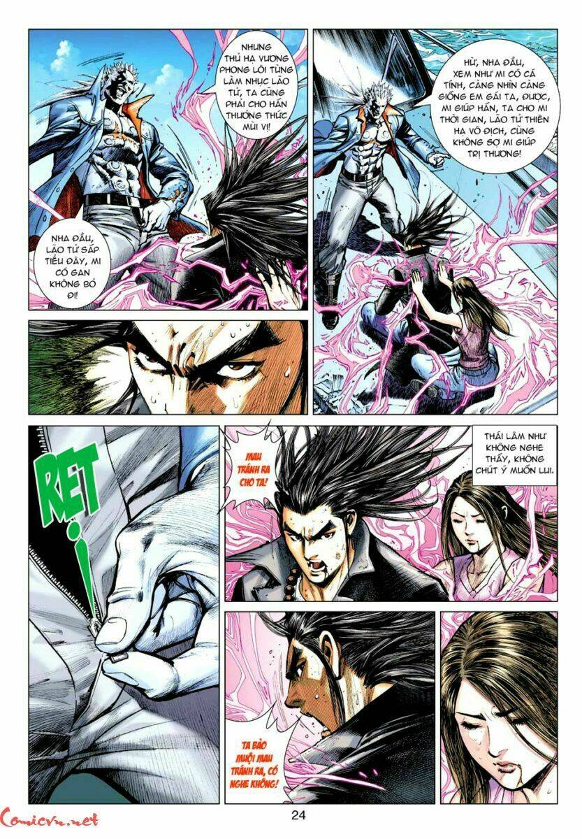 vương phong lôi i chapter 59 23