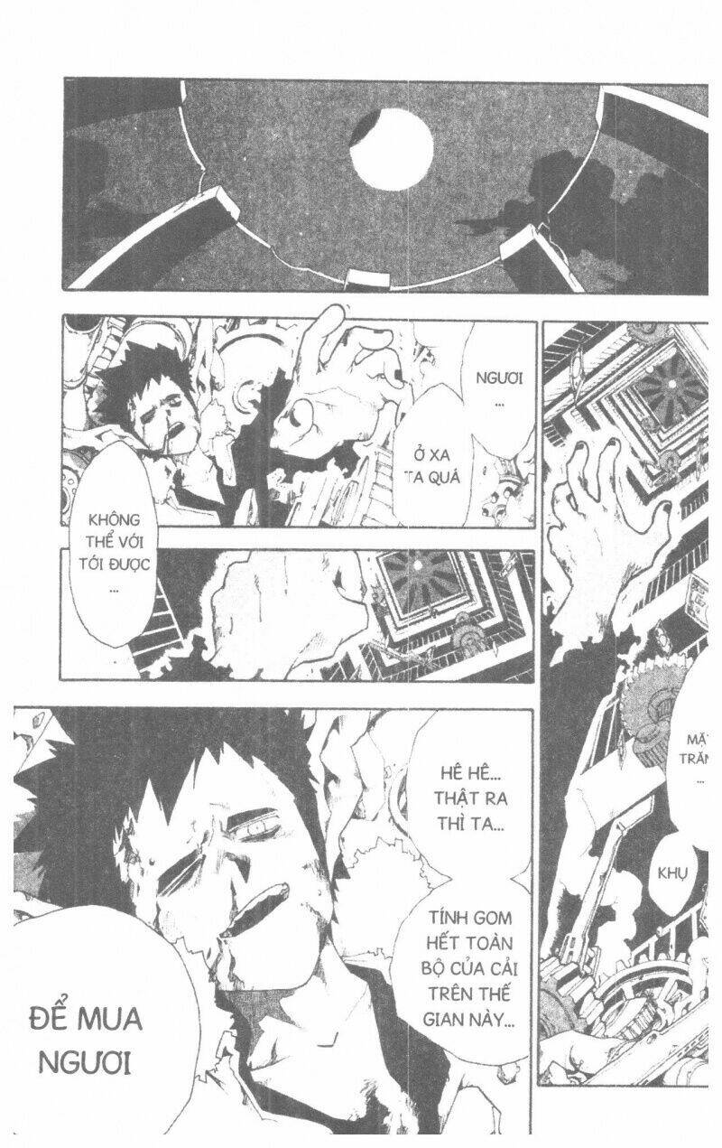 toto! the wonderful adventure chapter 5 95