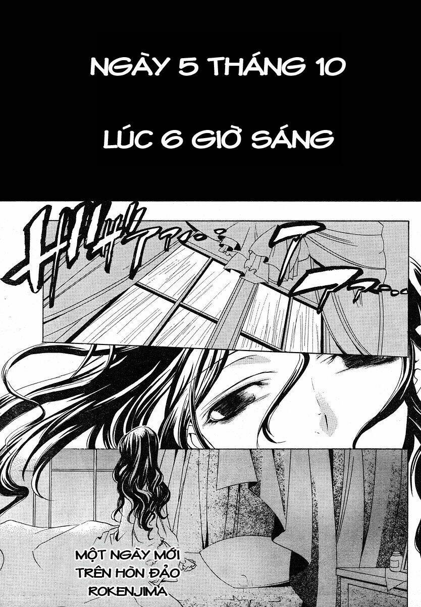 umineko no naku koro ni episode 1: legend of the golden witch chapter 7 1