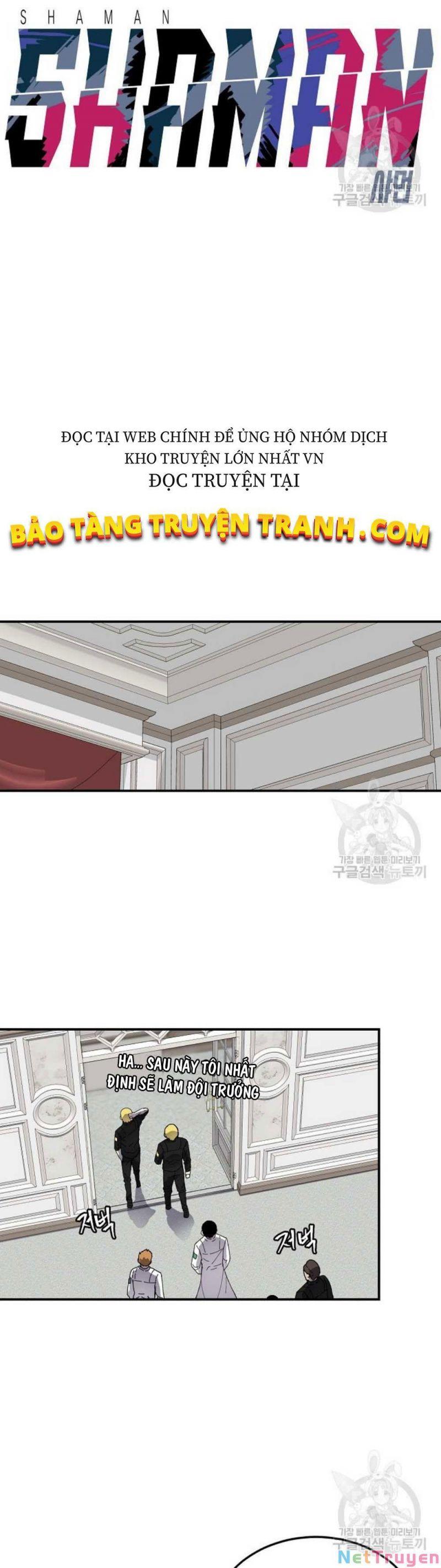 shaman - pháp sư chapter 21 18