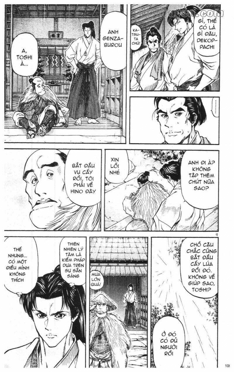 getsu seiki - sayonara shinsengumi chapter 1 111