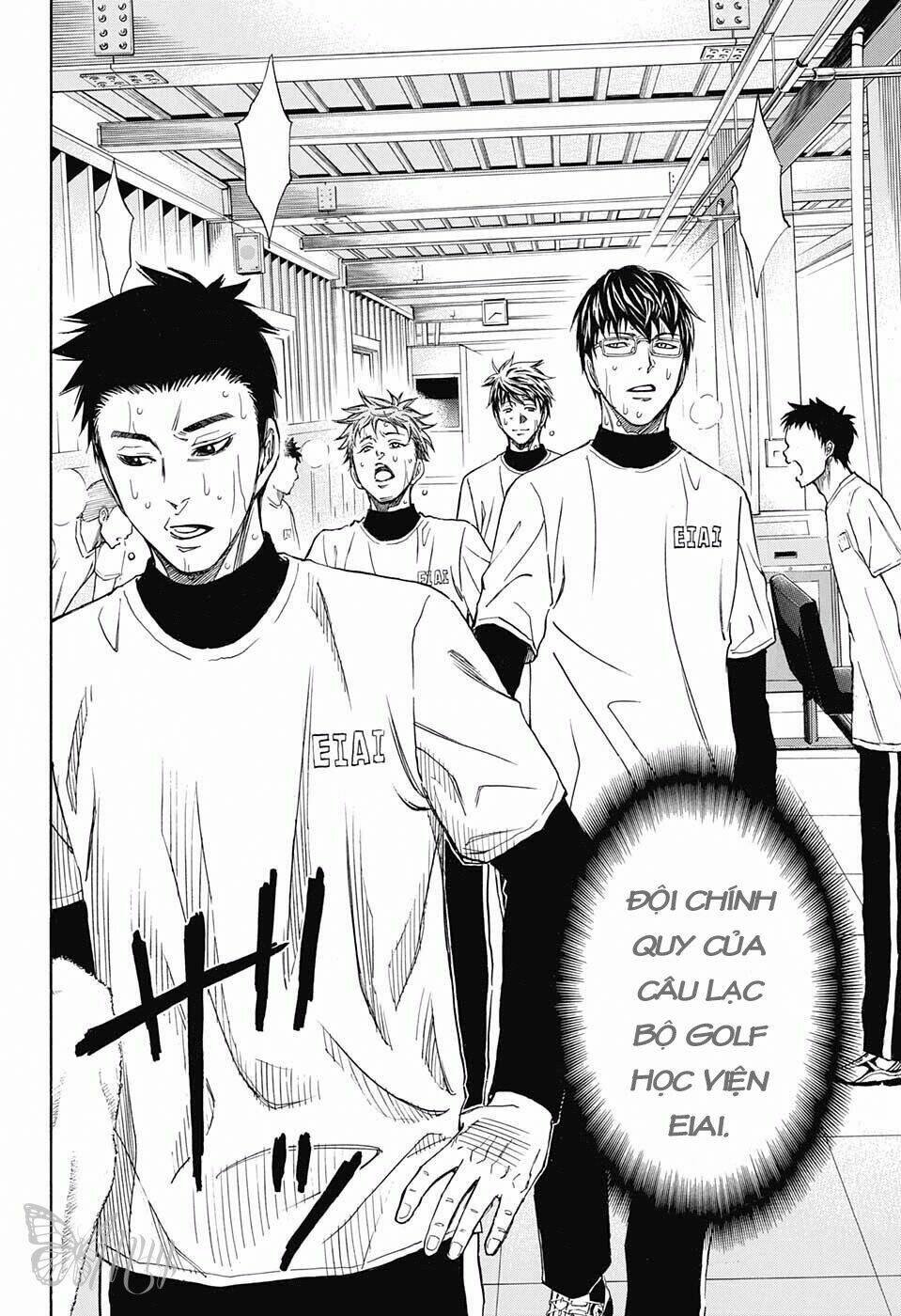 robot x laserbeam chapter 7 16