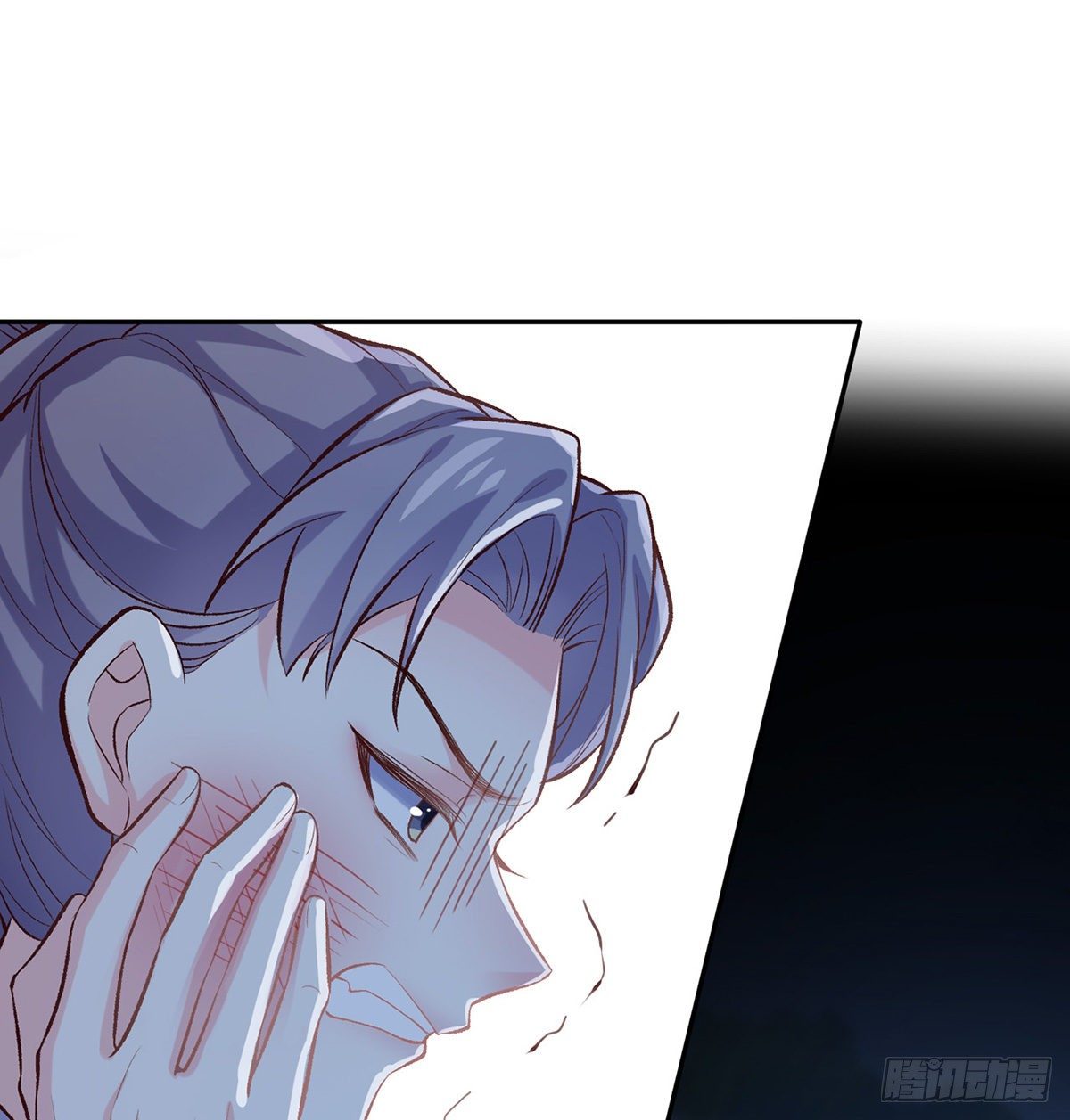 kiều mỵ phu lang, tại tuyến lục trà chapter 23 16