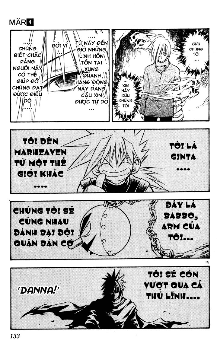 mar heaven chapter 38 12