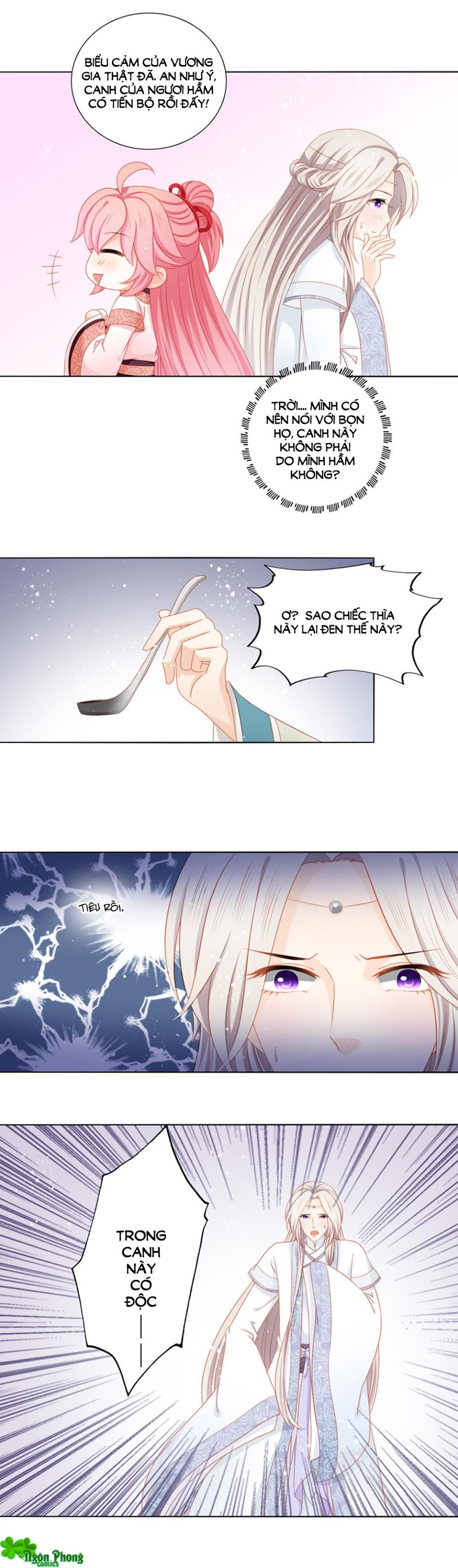 Cát Tường, A Ba Đối Với Con Rất Thất Vọng chapter 56 - Trang 7