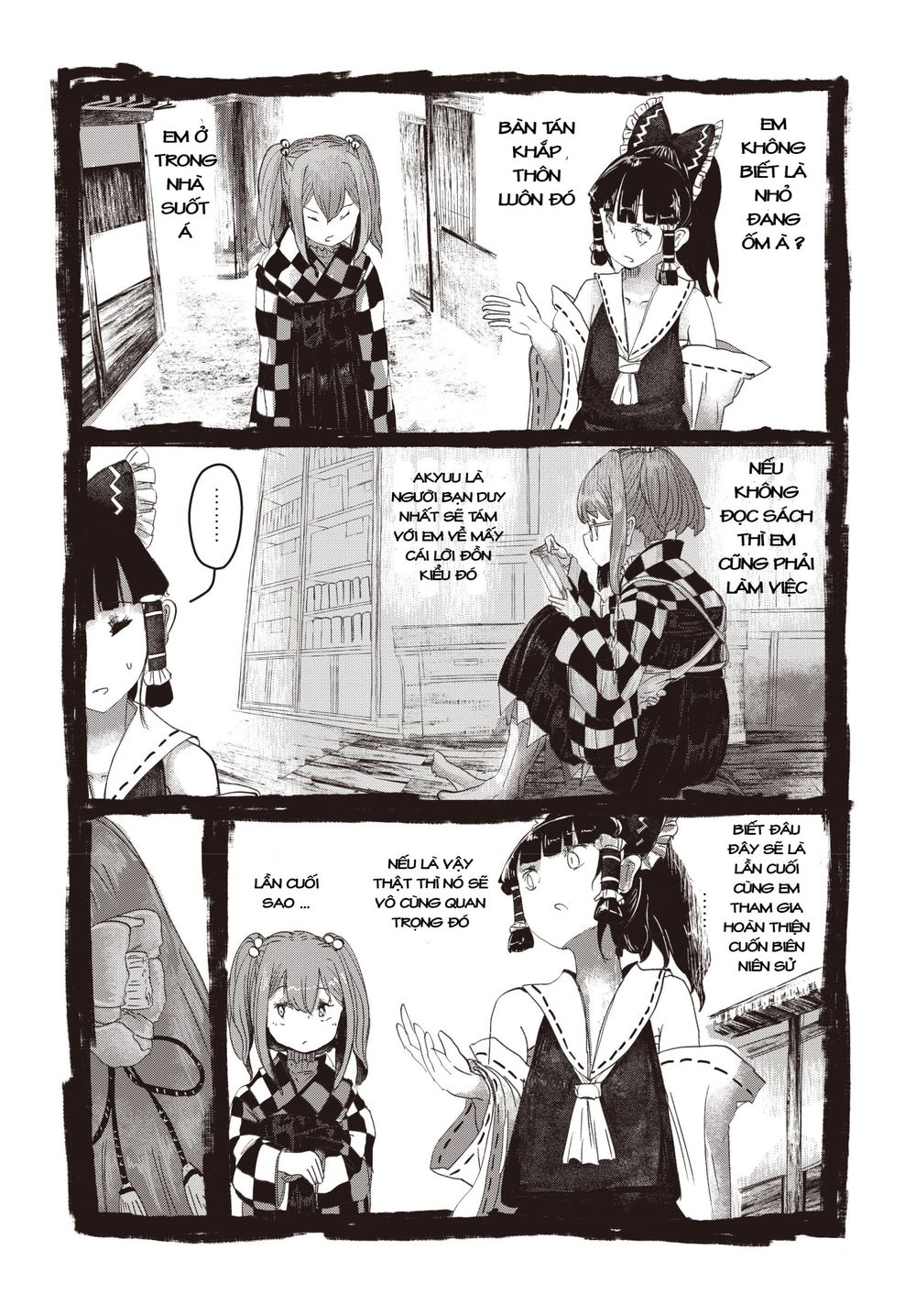 touhou - ningentachi no gensoukyo chapter 2 23