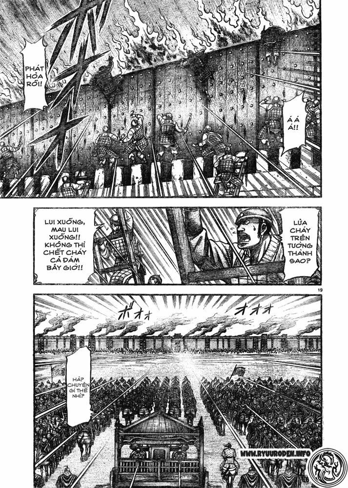 chú bé rồng - ryuuroden chapter 181 19
