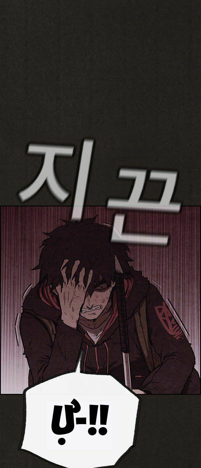 quái vật tại chung cư xanh chapter 94 48