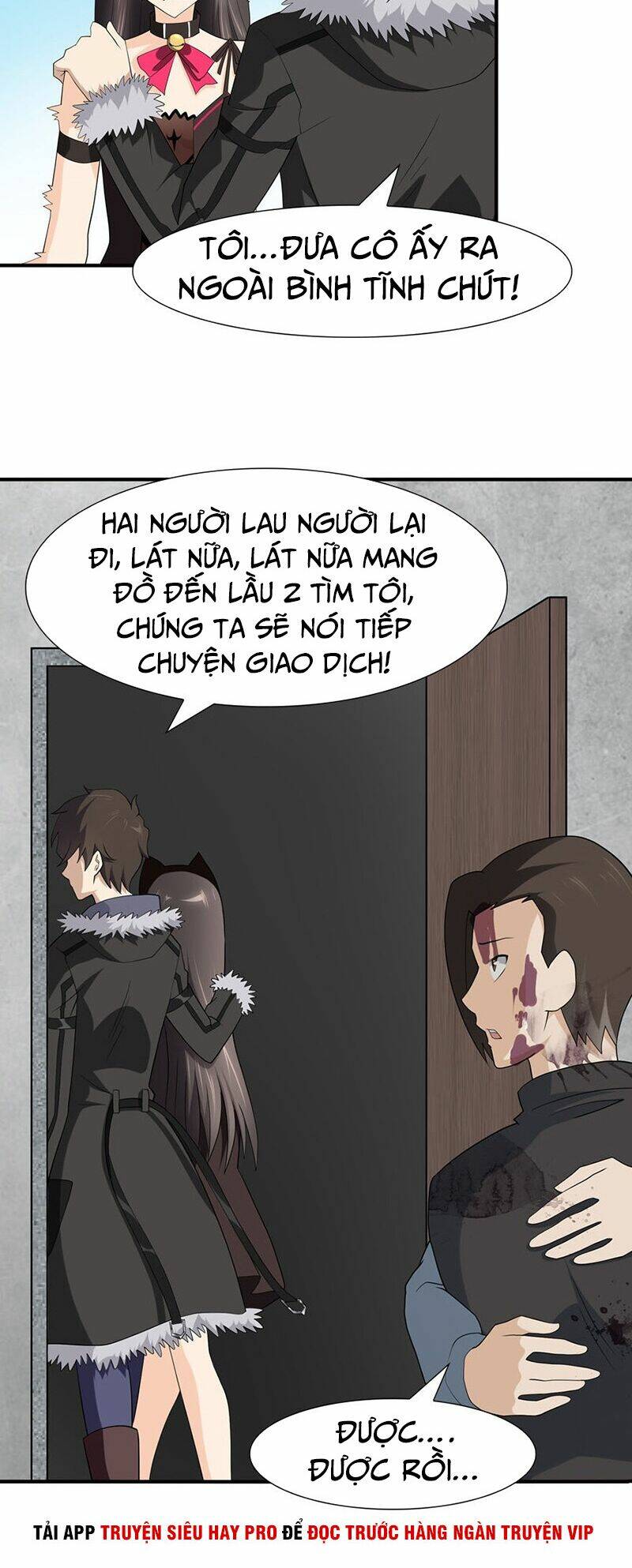bạn gái virus của tôi chapter 64 18