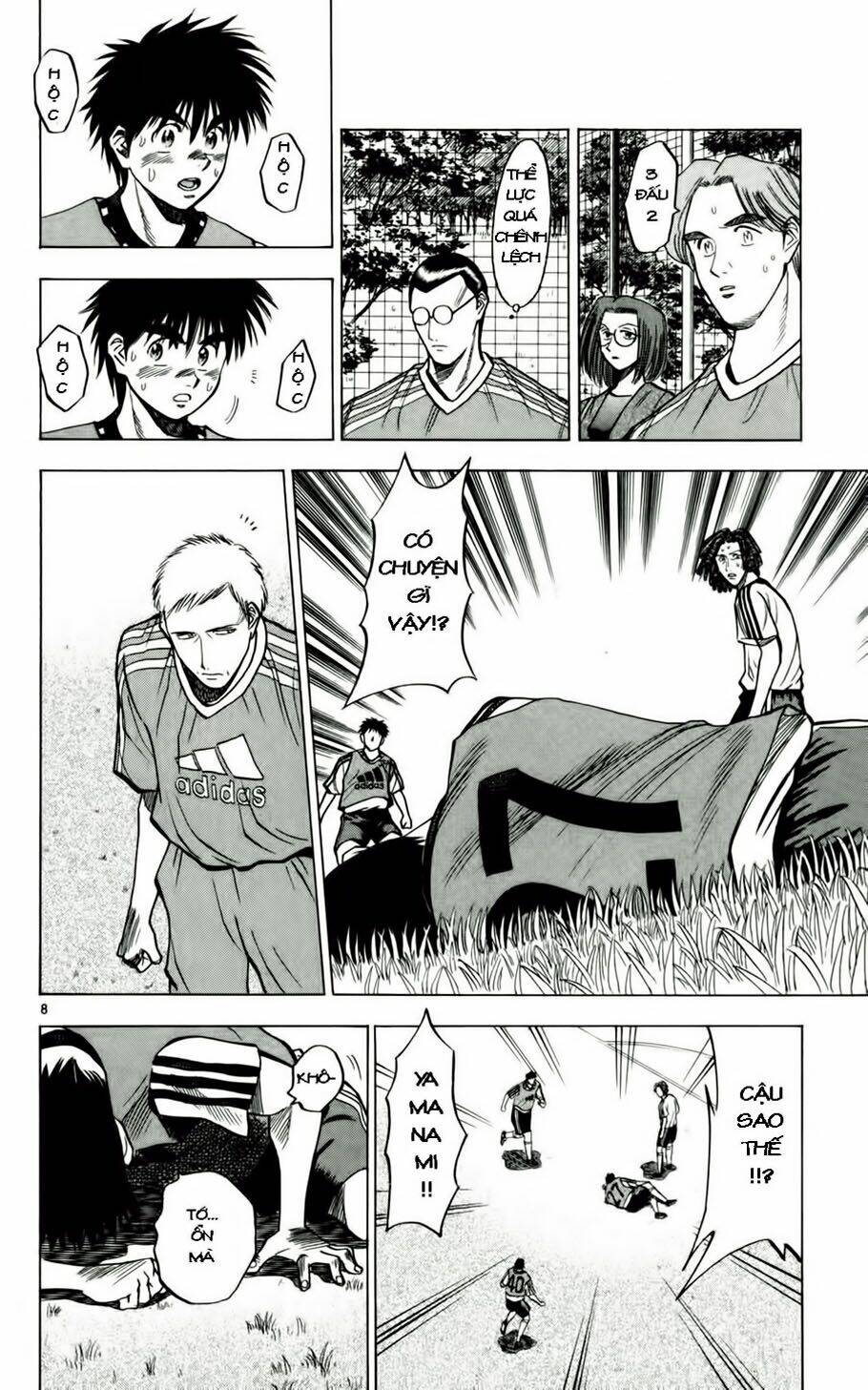 vũ điệu trên sân cỏ - fantasista chapter 54 13