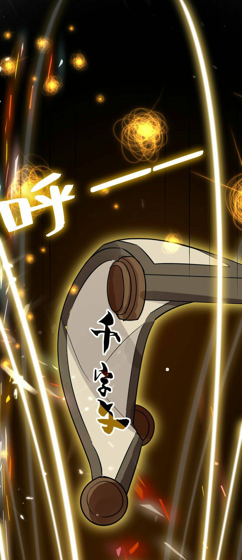 vạn giới tiên vương chapter 71 11