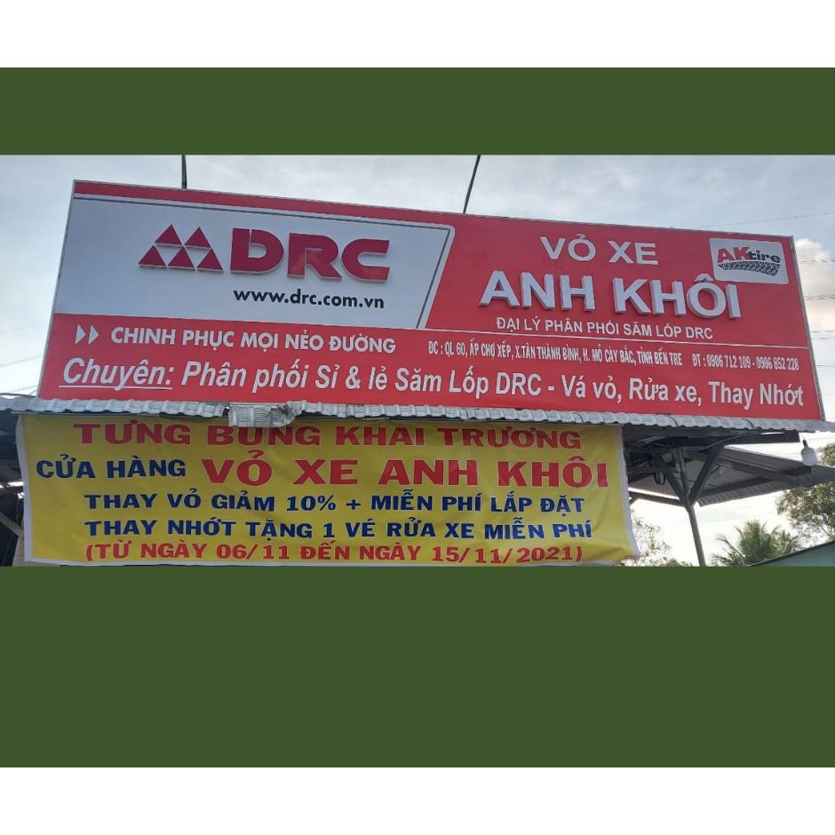 Lốp DPLUS 70/90-17 Không Ruột Dành cho Trước Exciter, Jupiter, Sirius, Wave RS