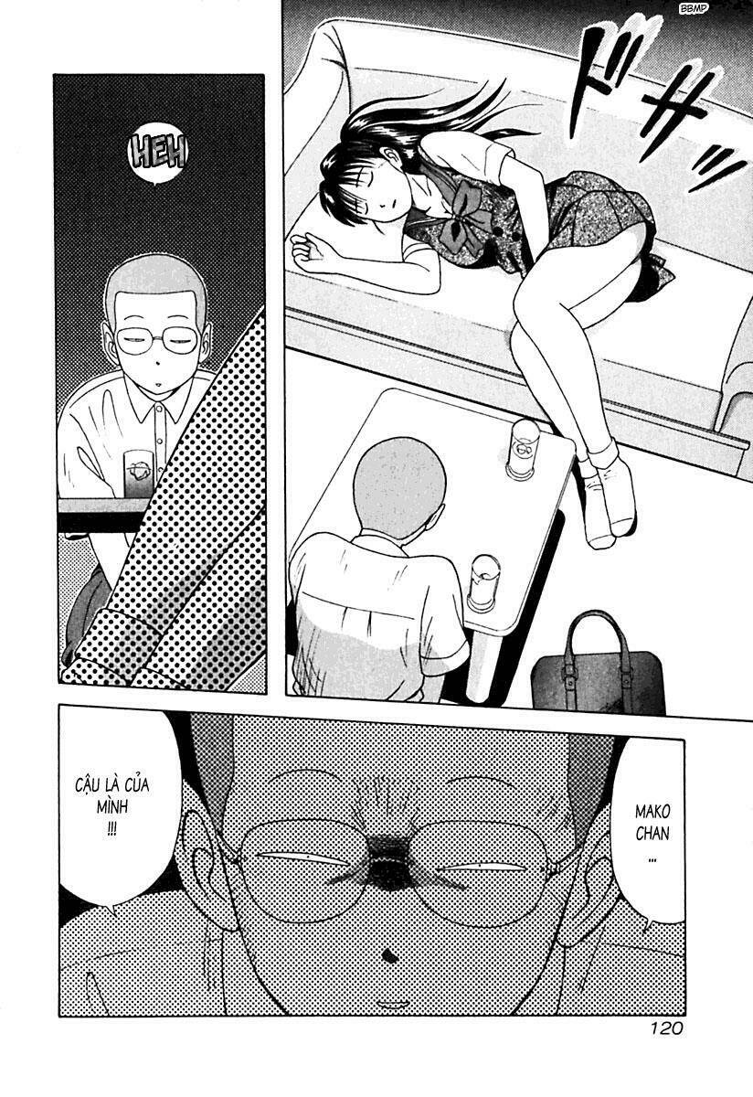 kyoukasho ni nai! chapter 16 16