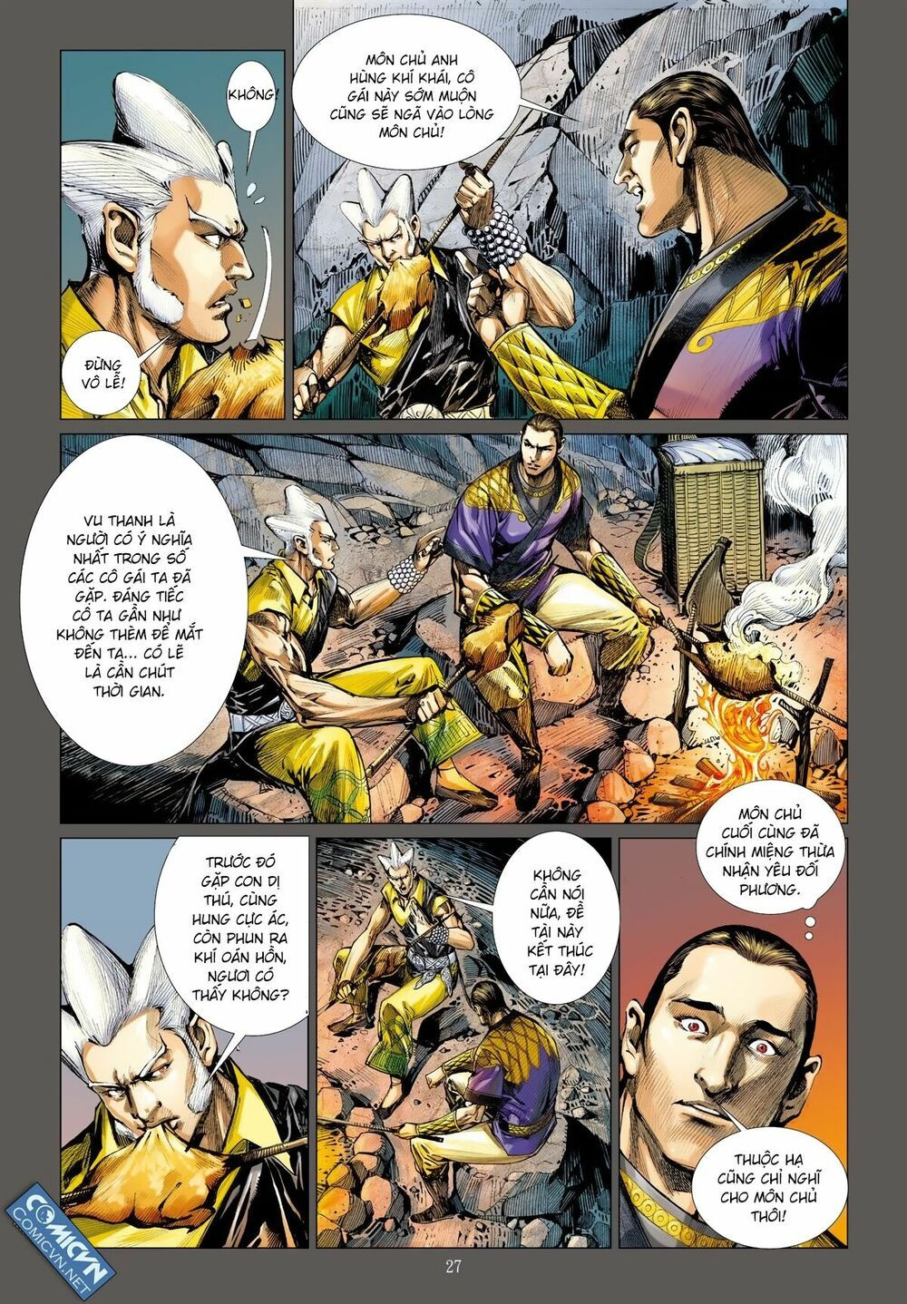 sơn hải kinh truyện chapter 28.2 14