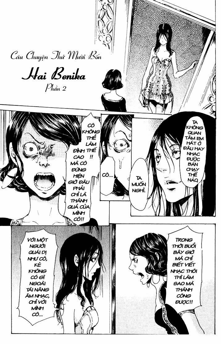 adekan chapter 17 2