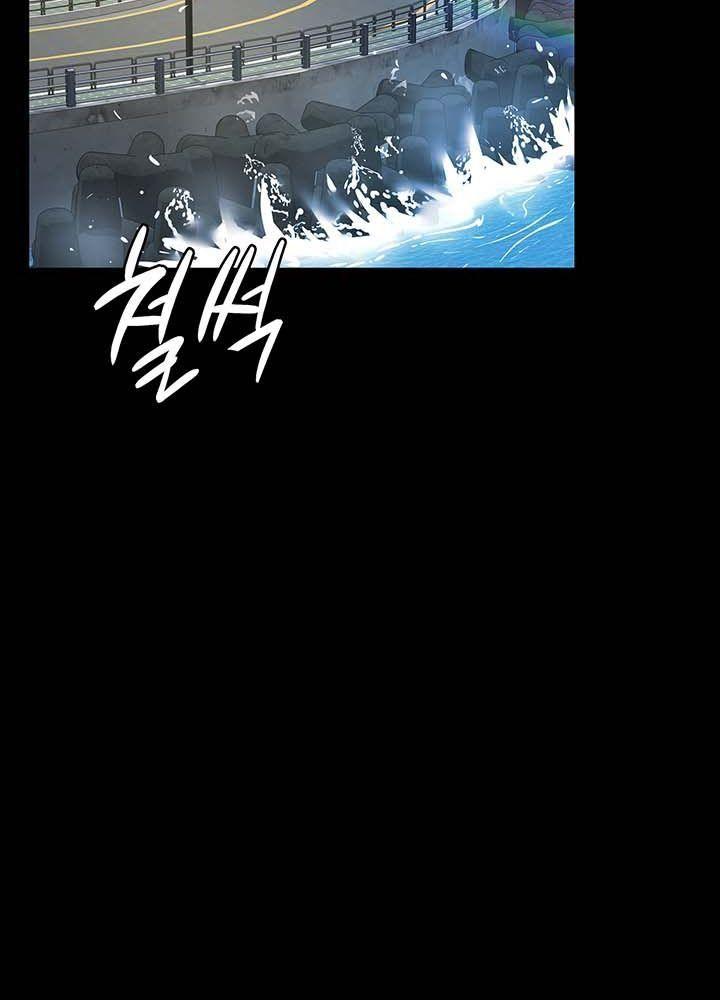 18+ bệnh viện lúc nửa đêm chapter 1.1 39