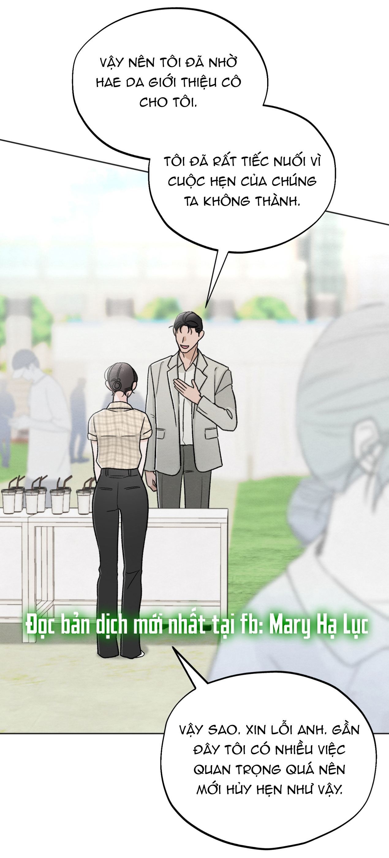 hoàn cảnh của rác rưởi chapter 27.1 16