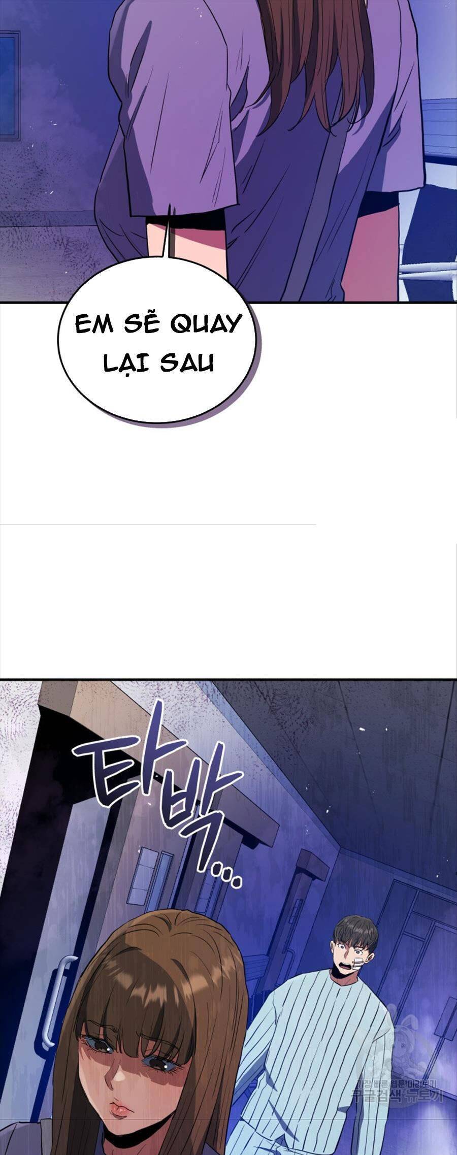 hệ thống oán hận của ta chapter 63 50