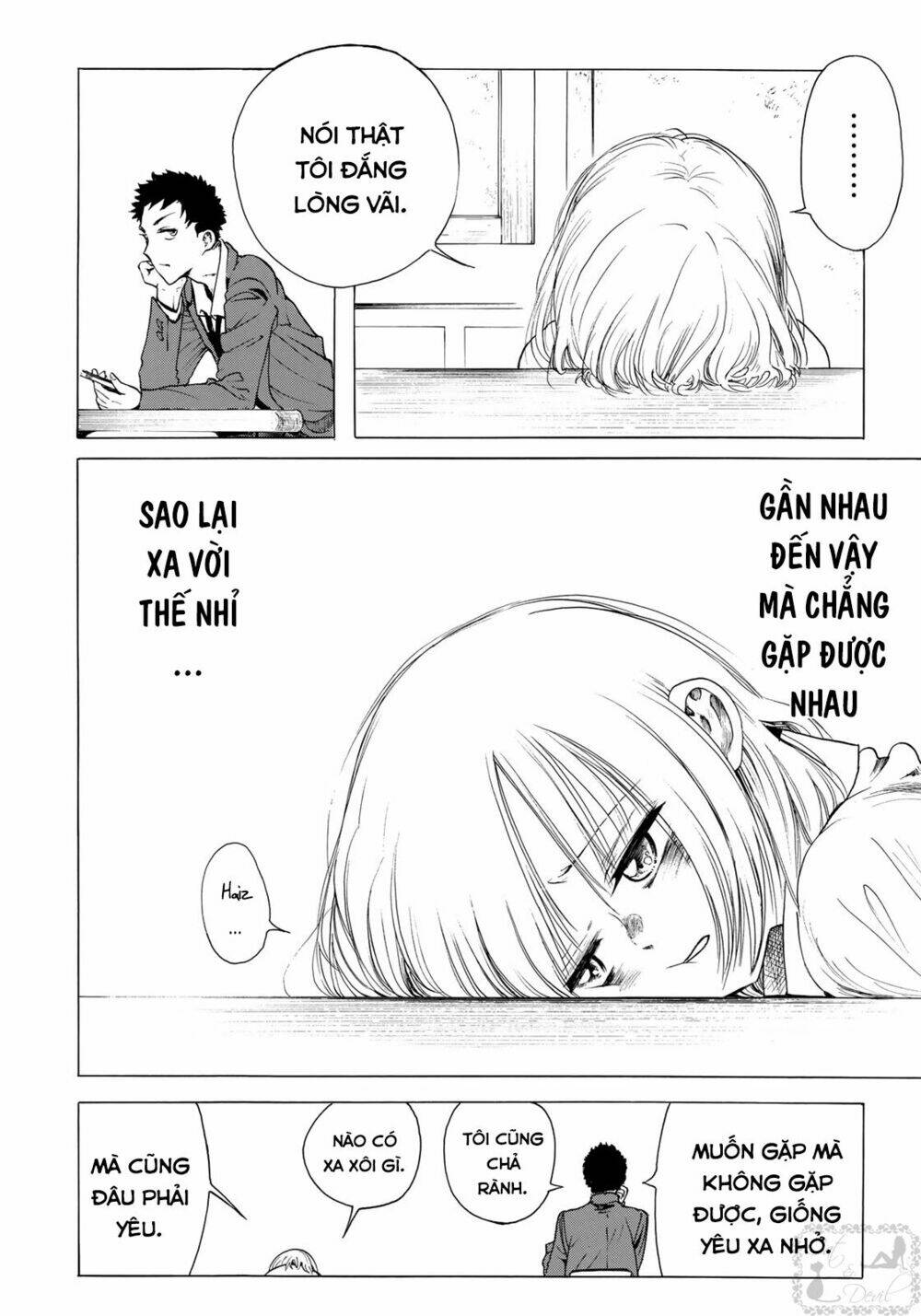 miageru to kimi wa chapter 5 9