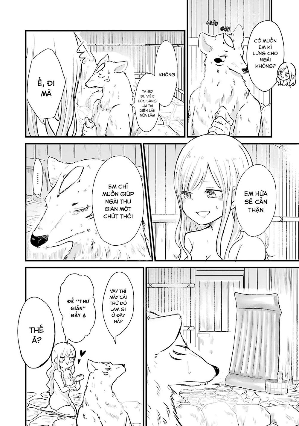 yome no manimani chapter 1 18