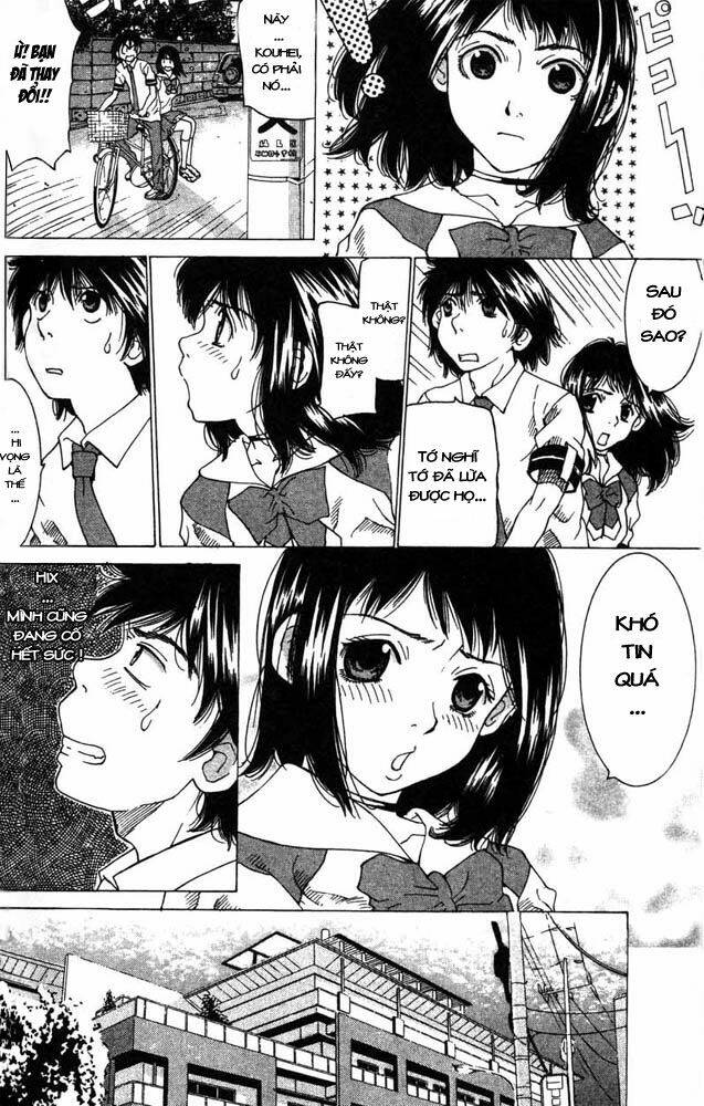 gachax2 ~ secret chapter 3 11