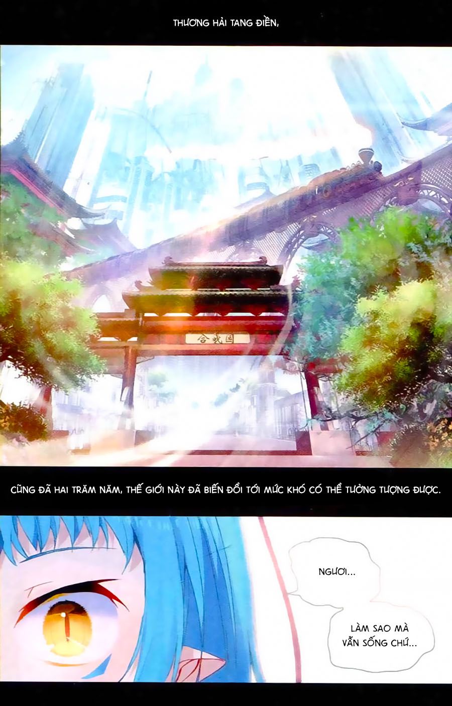 thiên hành thiết sự chapter 57 3