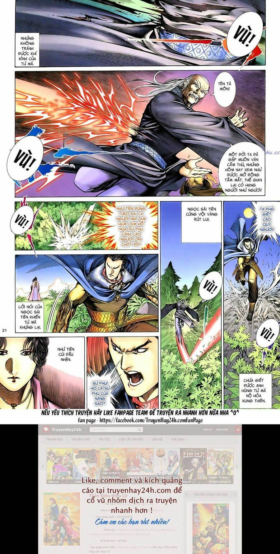 anh hùng vô lệ chapter 90 21