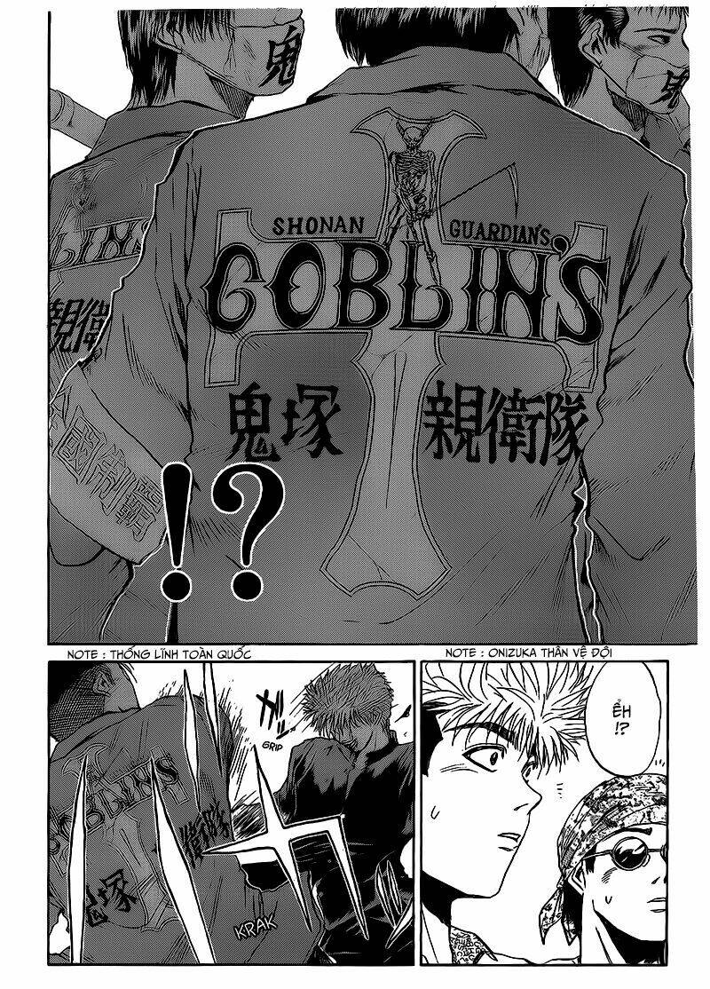 shonan junai gumi chapter 262 9