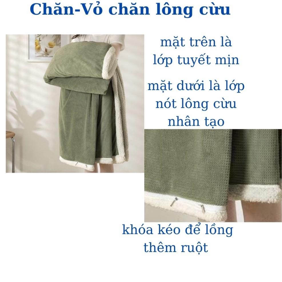 Chăn lông cừu,Vỏ chăn lông cừu Miha Bedding cao cấp có khóa kéo để lồng ruột 2mx2m3 ( nhiều mầu sắc)