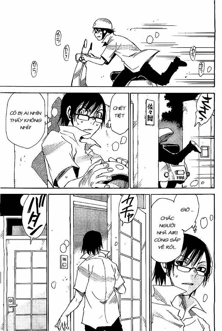 erased chapter 15 15