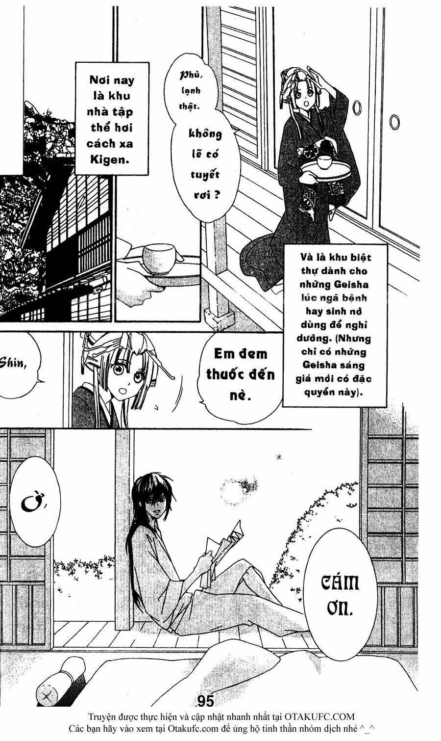 oiran girl chapter 18 3