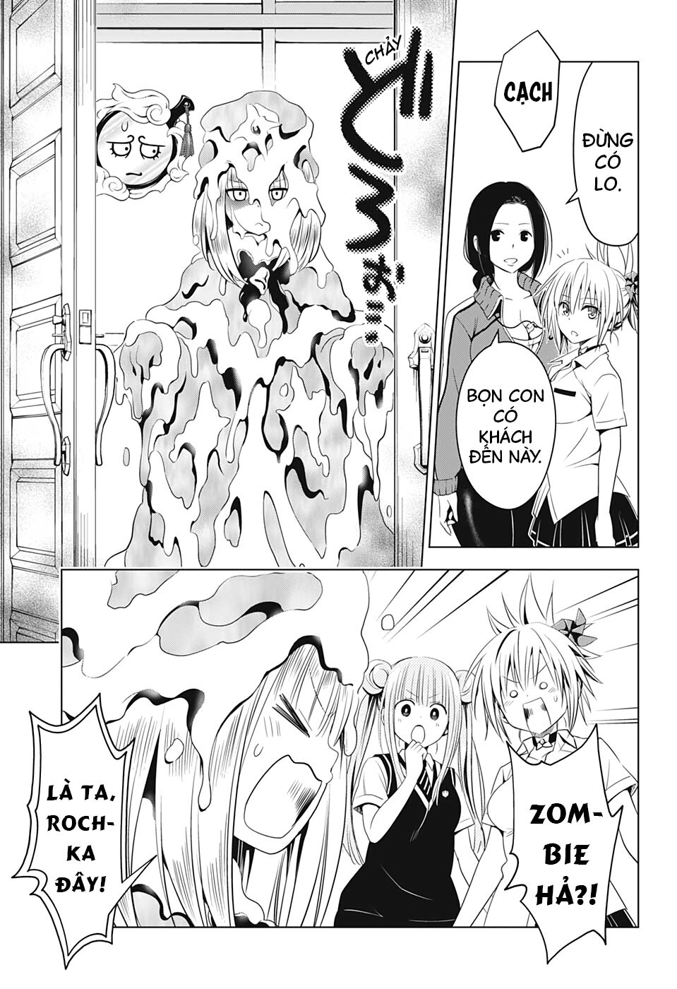 diệt quỷ nhẫn giả chapter 46 15