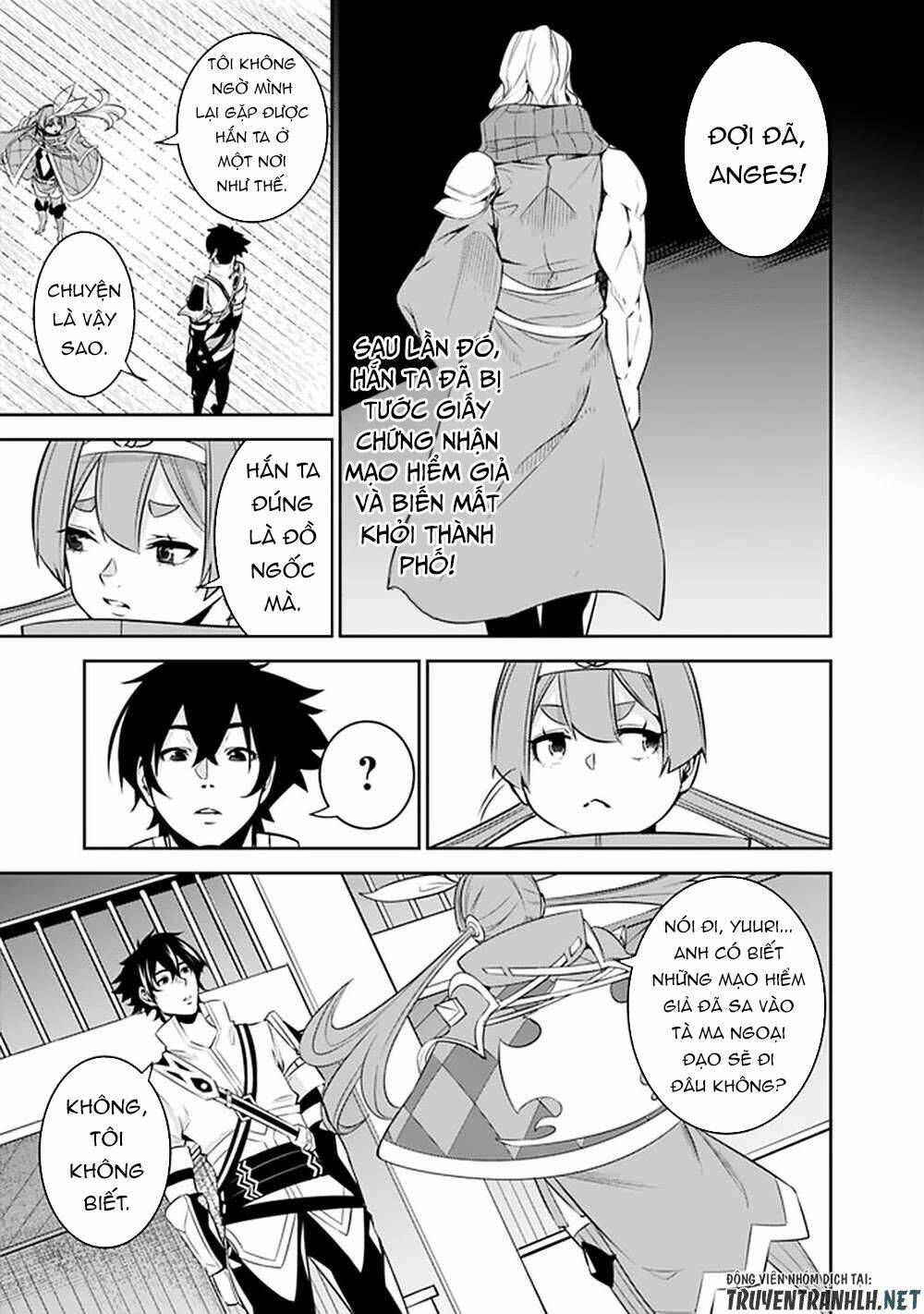 shijou saikyou no mahou kenshi, f rank boukensha ni tensei suru ~ kensei to matei, 2 tsu no zense om chapter 43 15