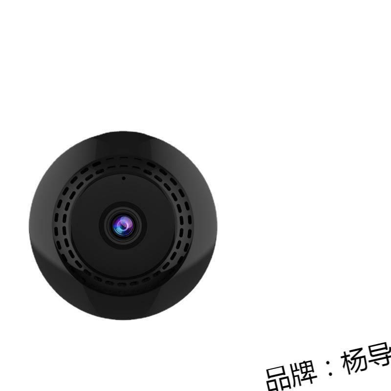 Phong Cách Mới Nhất C2 HD 1080 Camera An Ninh Gia Đình WIFI Camera Giám Sát Mạng DV Camera Ngoài Trời Điều Khiển Từ Xa