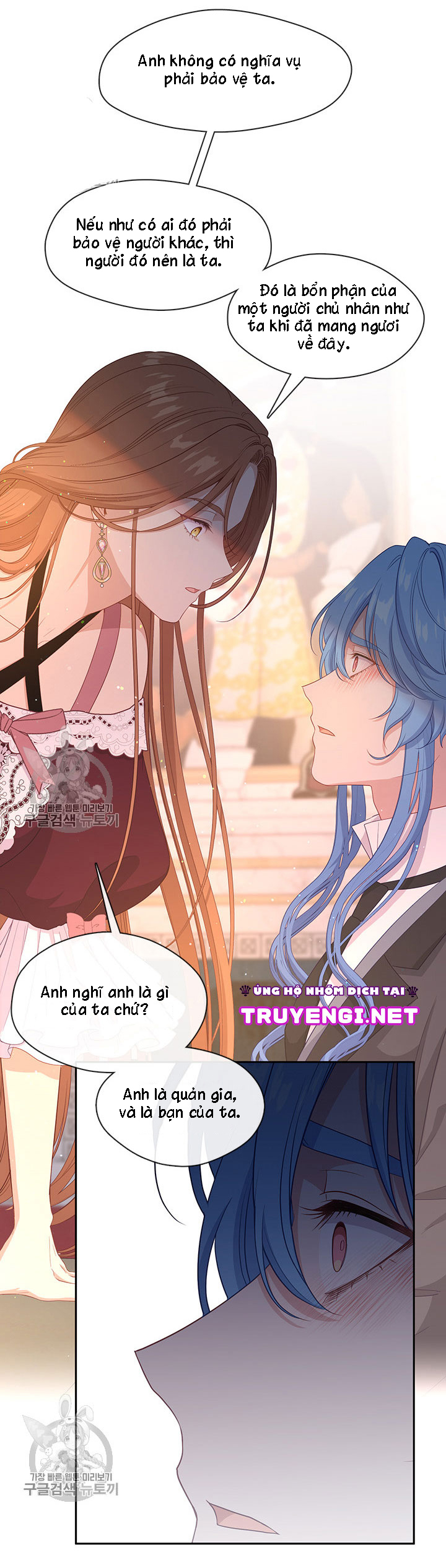 cẩn thận nữ phụ phản diện đấy! chapter 63 13